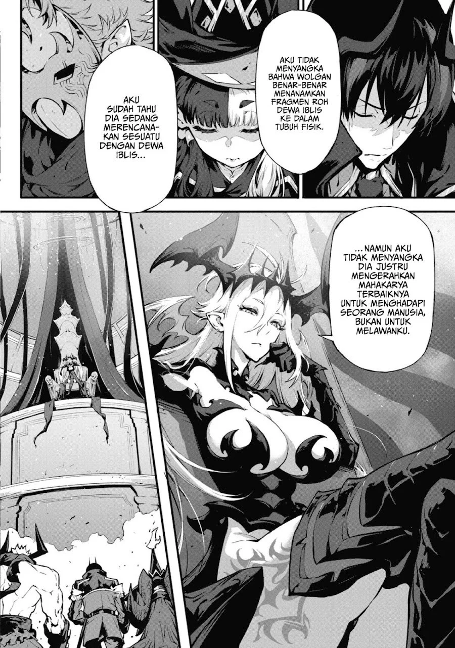 Kamigoroshi no Maou Saijyaku Shuzoku ni Tensei shi Shijyou Saikyou ni naru Chapter 15 halaman 15