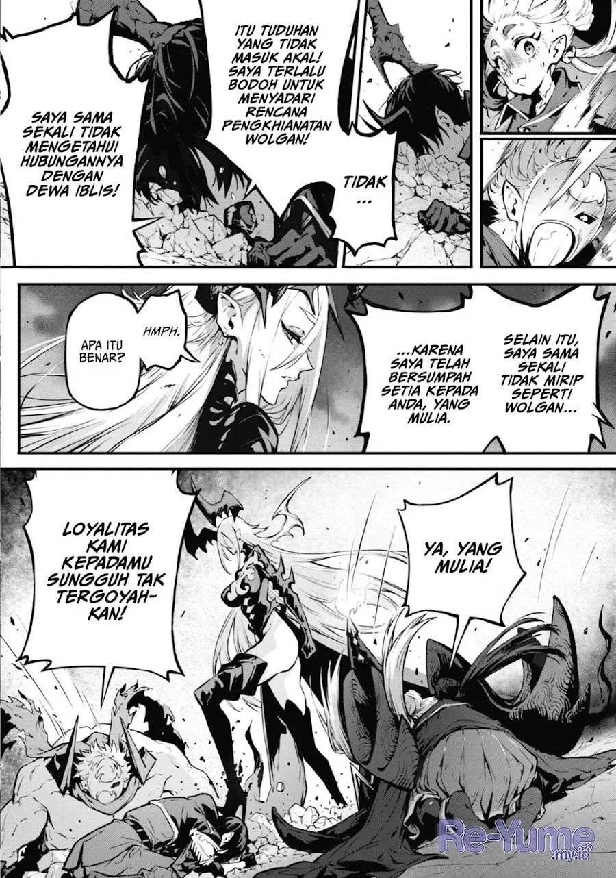 Kamigoroshi no Maou Saijyaku Shuzoku ni Tensei shi Shijyou Saikyou ni naru Chapter 15 halaman 17
