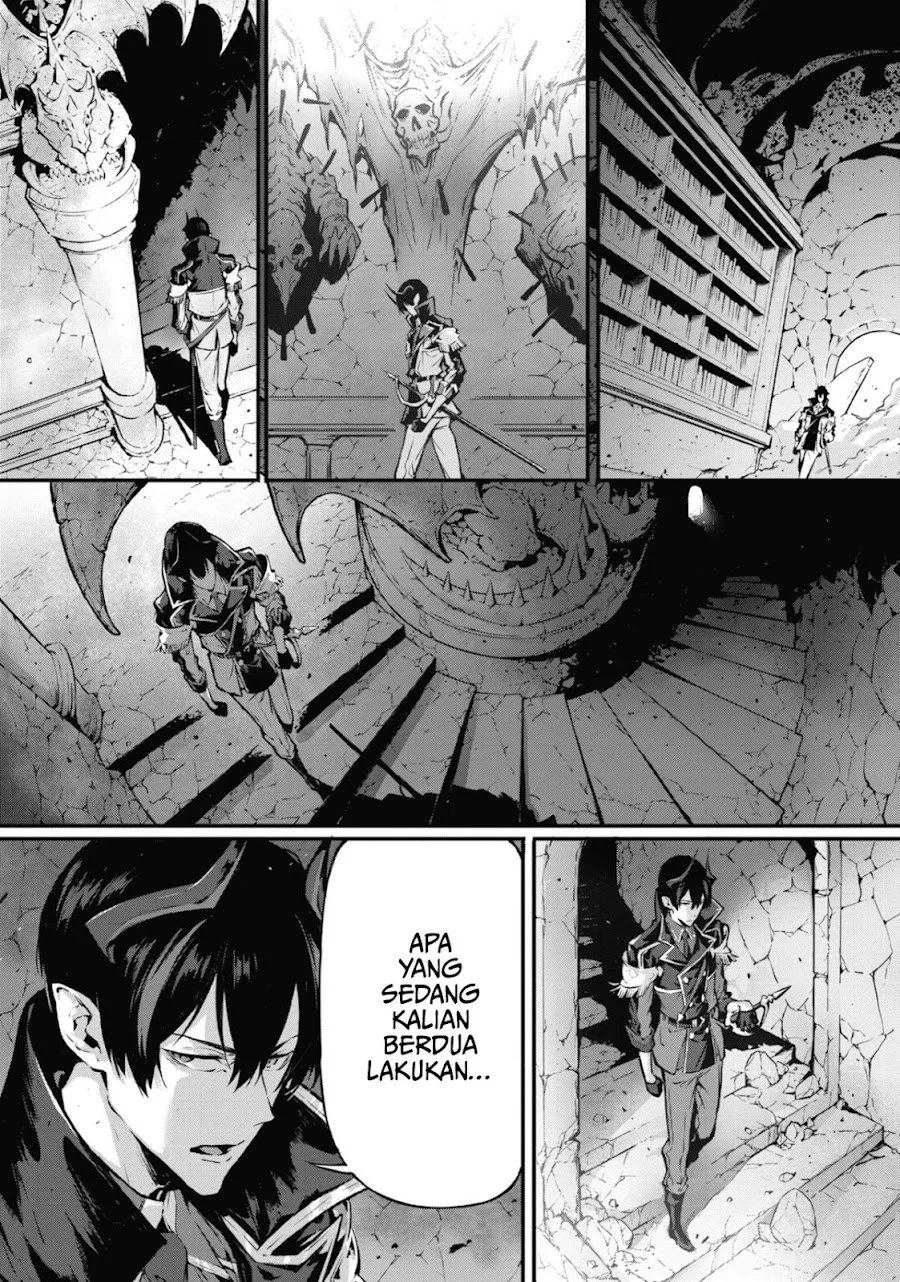 Kamigoroshi no Maou Saijyaku Shuzoku ni Tensei shi Shijyou Saikyou ni naru Chapter 15 halaman 5