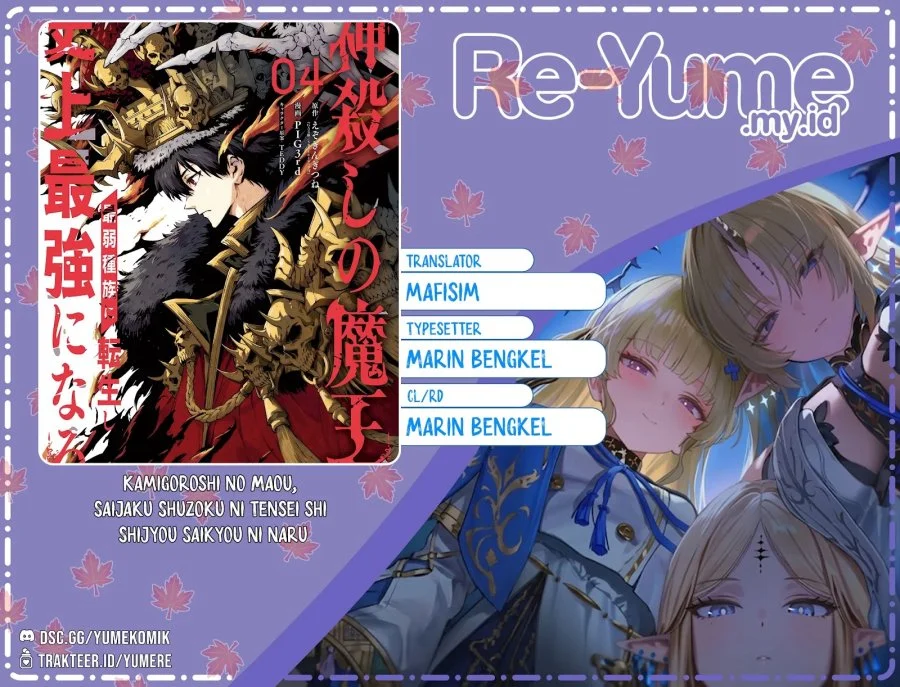 Komik Kamigoroshi no Maou Saijyaku Shuzoku ni Tensei shi Shijyou Saikyou ni naru Chapter 16 gambar 1