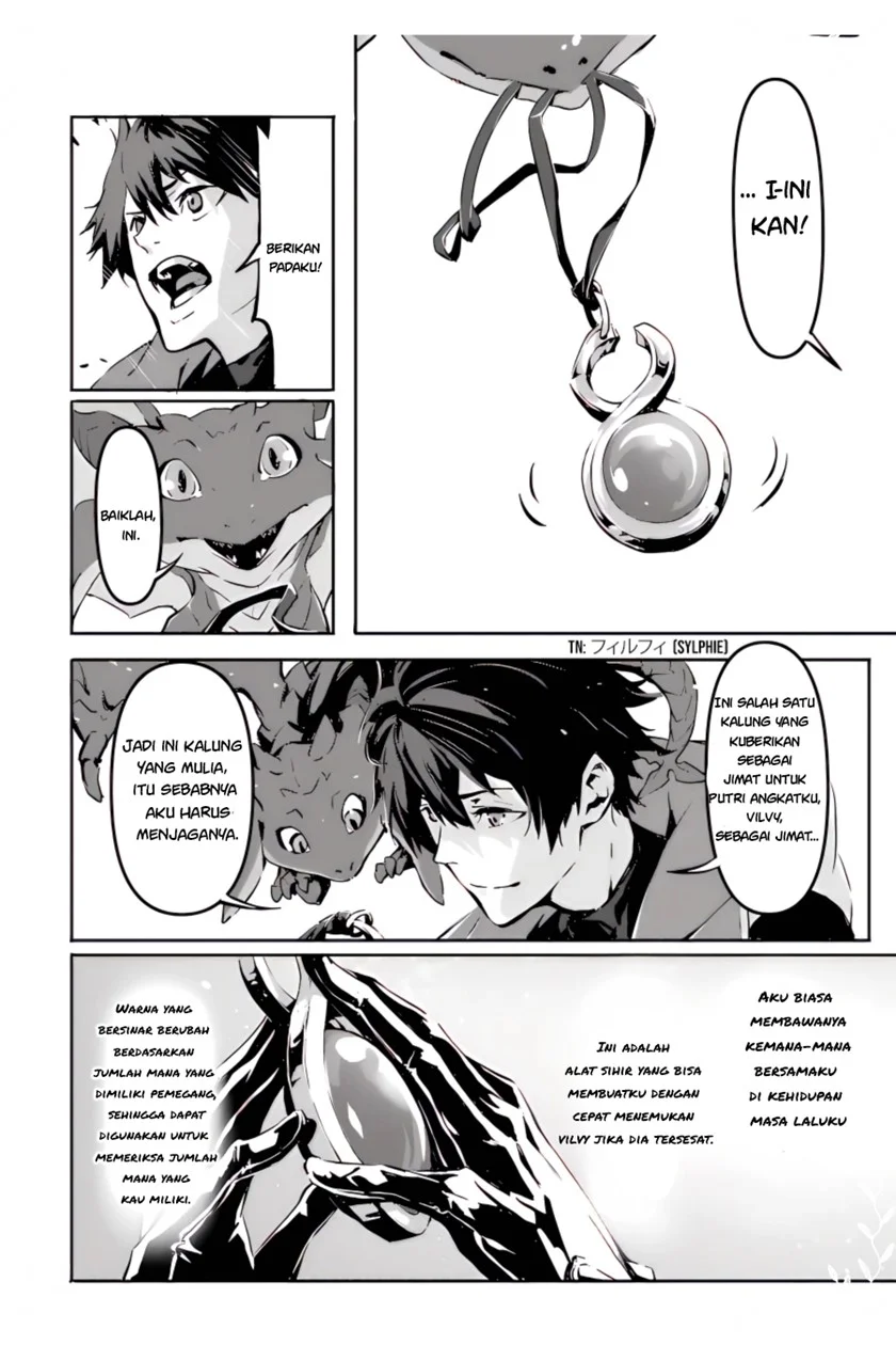Kamigoroshi no Maou Saijyaku Shuzoku ni Tensei shi Shijyou Saikyou ni naru Chapter 2 Gambar 25