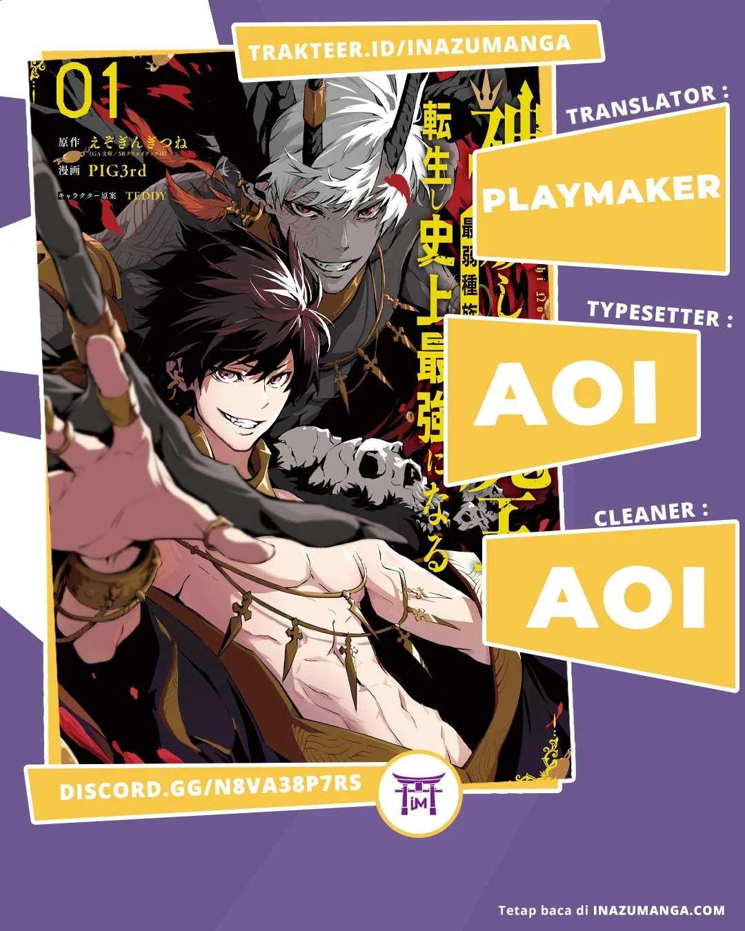 Komik Kamigoroshi no Maou Saijyaku Shuzoku ni Tensei shi Shijyou Saikyou ni naru Chapter 3 gambar 1