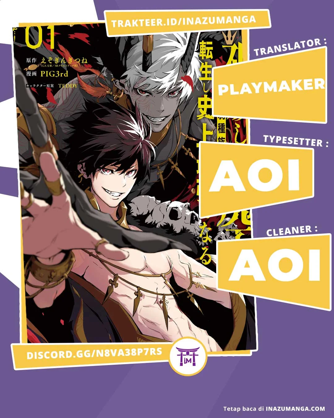Komik Kamigoroshi no Maou Saijyaku Shuzoku ni Tensei shi Shijyou Saikyou ni naru Chapter 4 gambar 1