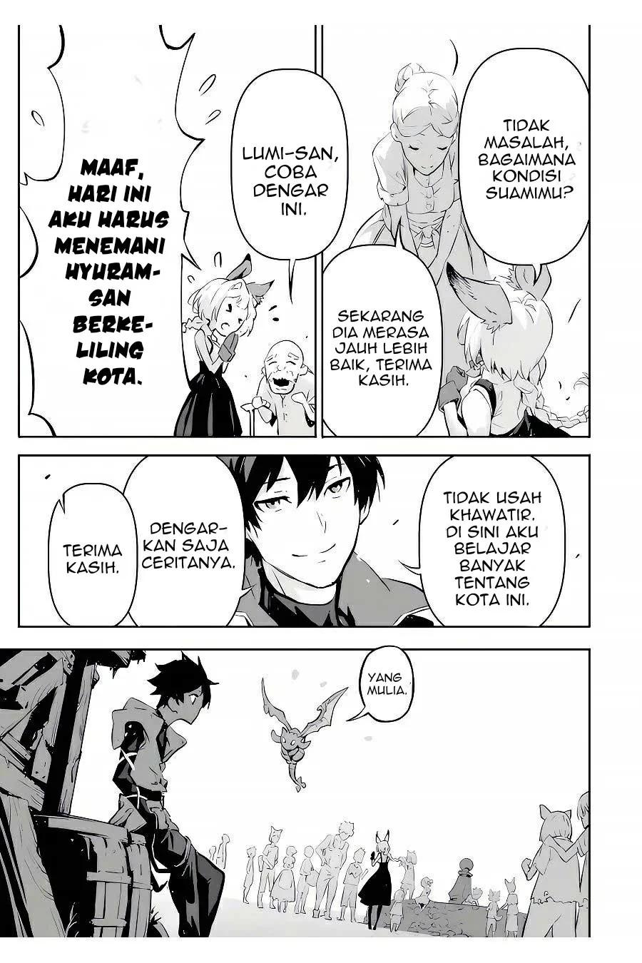 Kamigoroshi no Maou Saijyaku Shuzoku ni Tensei shi Shijyou Saikyou ni naru Chapter 5 Gambar 23