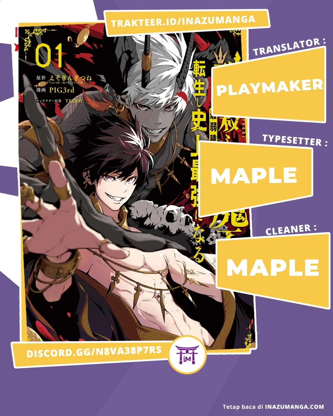 Komik Kamigoroshi no Maou Saijyaku Shuzoku ni Tensei shi Shijyou Saikyou ni naru Chapter 6 gambar 1