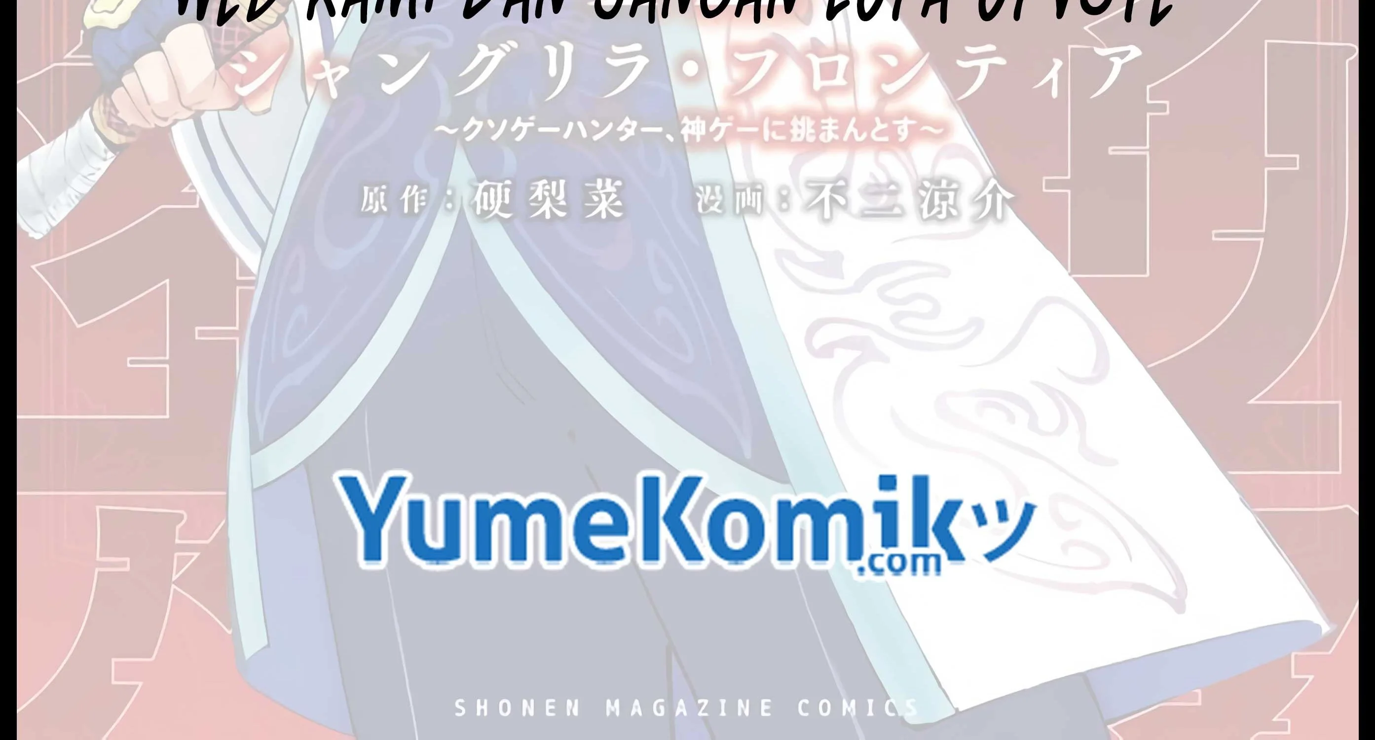 Kamigoroshi no Maou Saijyaku Shuzoku ni Tensei shi Shijyou Saikyou ni naru Chapter 7 Gambar 39