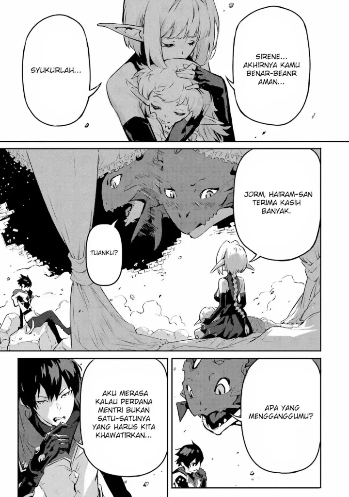 Kamigoroshi no Maou Saijyaku Shuzoku ni Tensei shi Shijyou Saikyou ni naru Chapter 9 Gambar 19