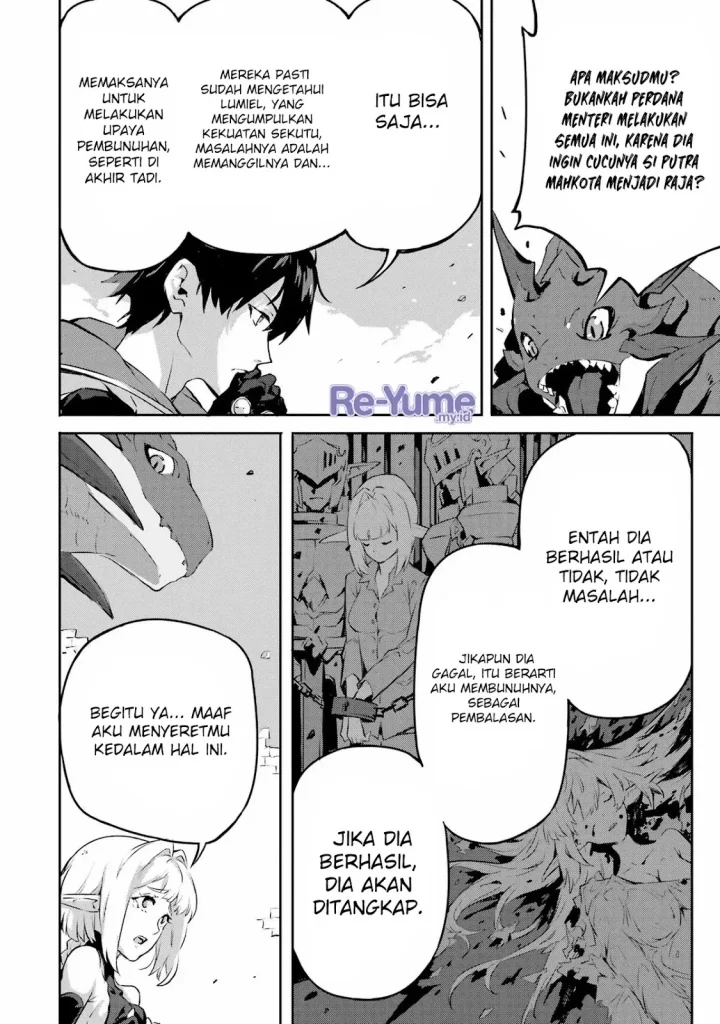 Kamigoroshi no Maou Saijyaku Shuzoku ni Tensei shi Shijyou Saikyou ni naru Chapter 9 Gambar 20