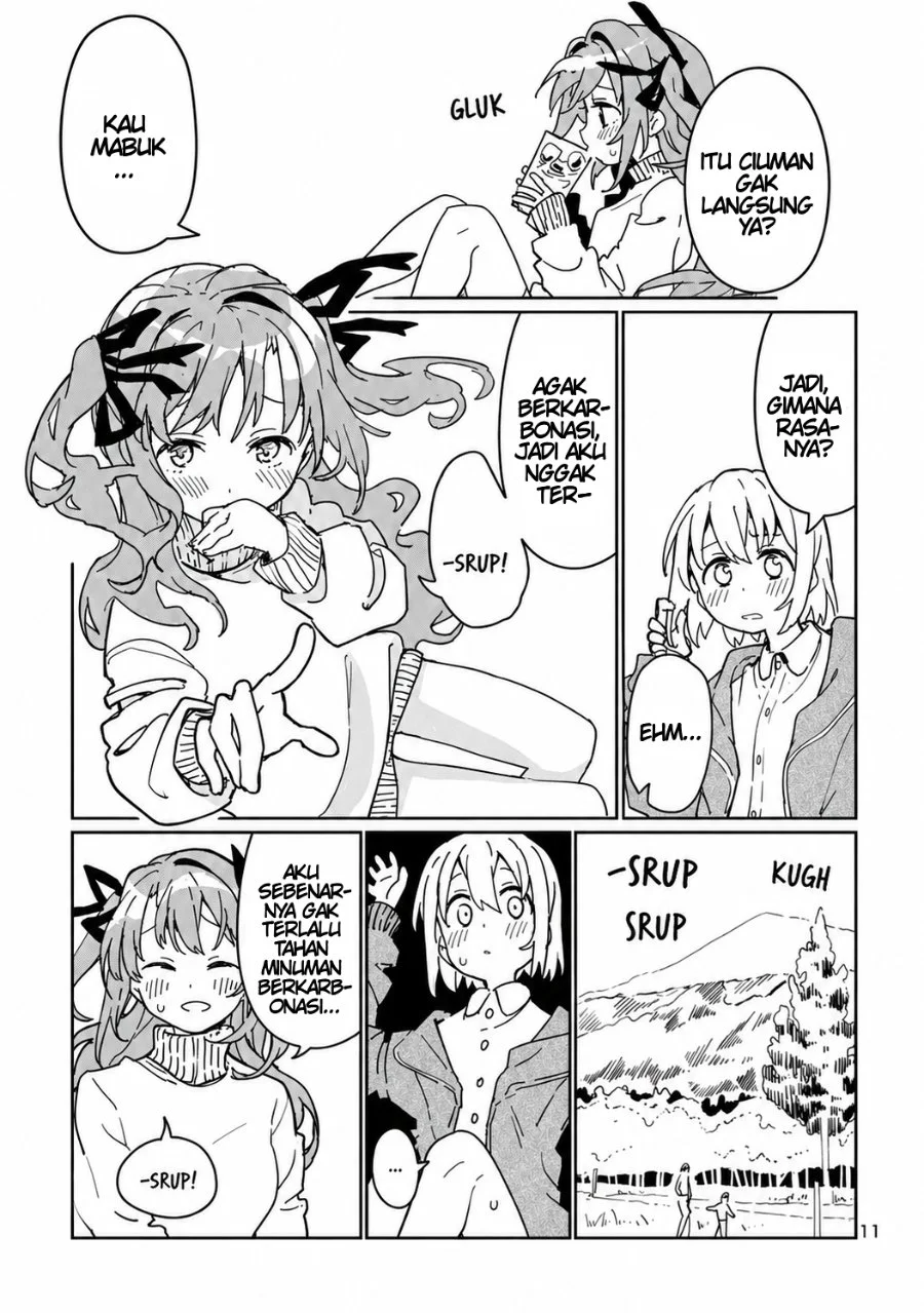 Kamiina Botan, Yoeru Sugata wa Yuri no Hana Chapter 1 Gambar 12