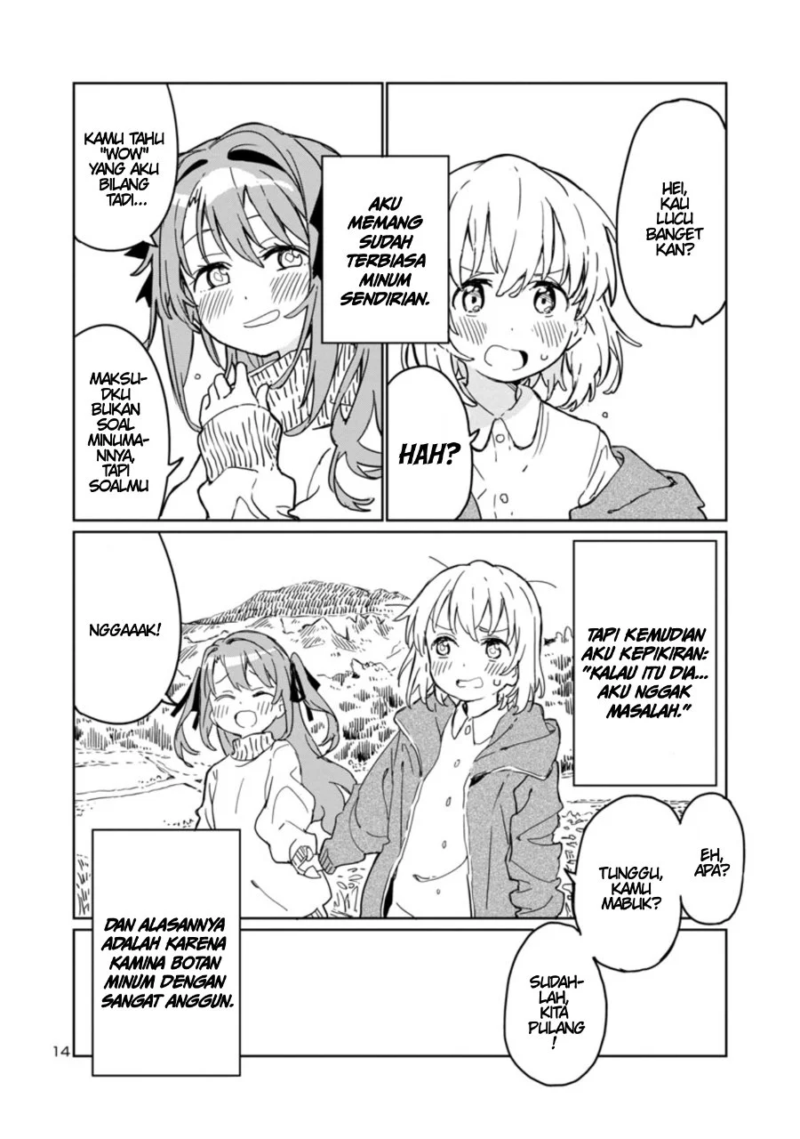 Kamiina Botan, Yoeru Sugata wa Yuri no Hana Chapter 1 Gambar 15