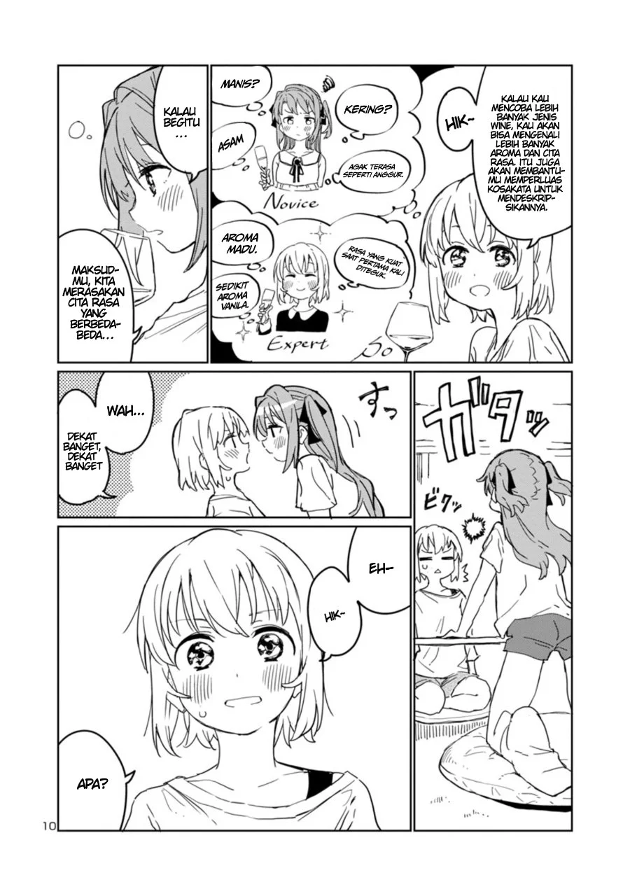 Kamiina Botan, Yoeru Sugata wa Yuri no Hana Chapter 2 Gambar 11