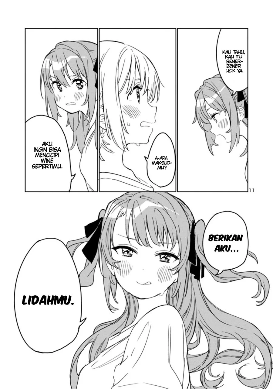 Kamiina Botan, Yoeru Sugata wa Yuri no Hana Chapter 2 Gambar 12