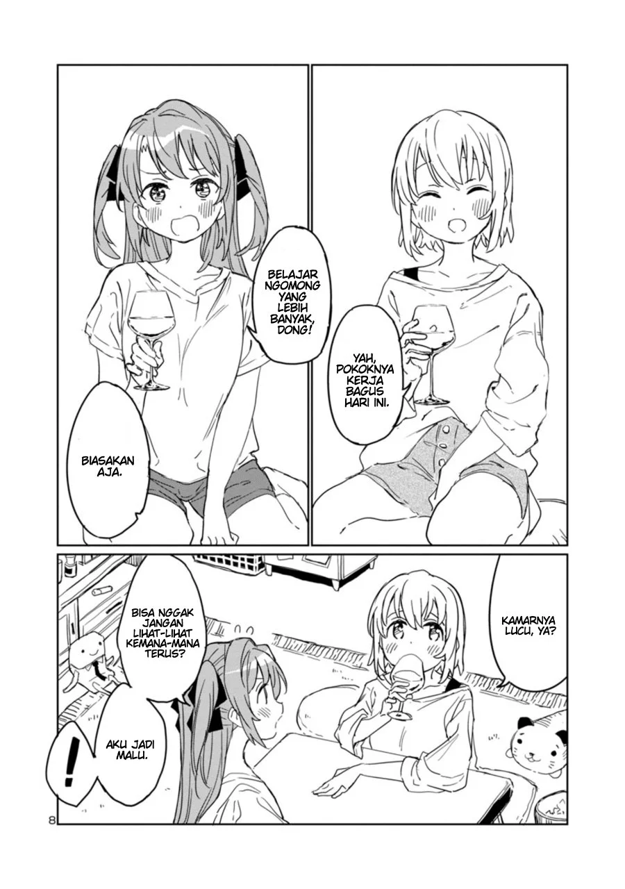 Kamiina Botan, Yoeru Sugata wa Yuri no Hana Chapter 2 Gambar 9