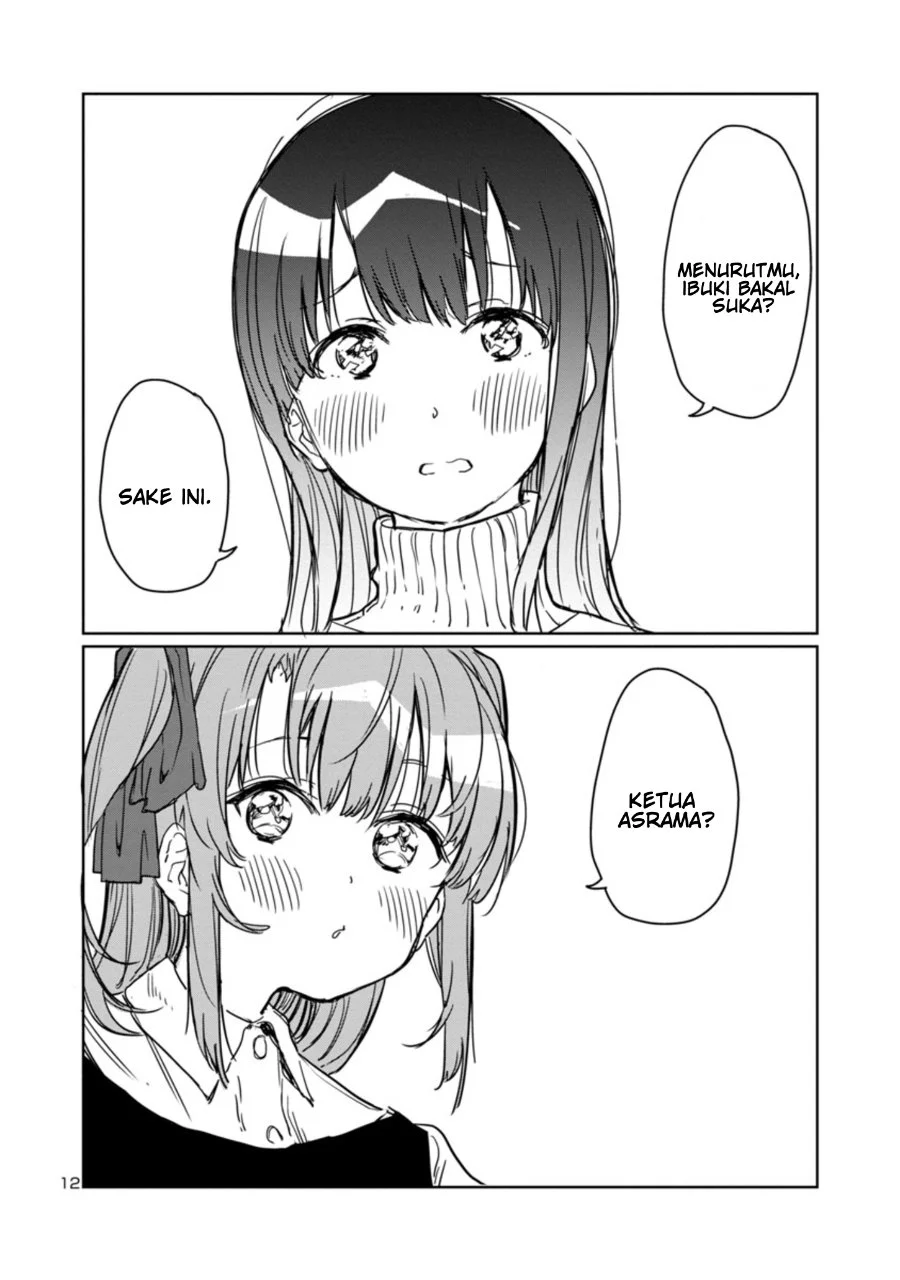 Kamiina Botan, Yoeru Sugata wa Yuri no Hana Chapter 3 Gambar 13