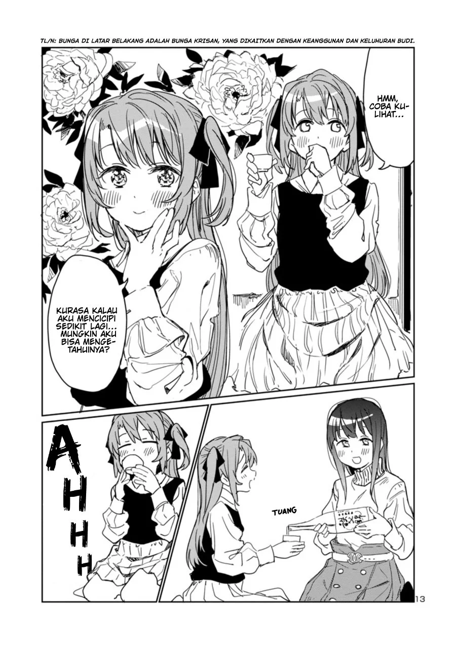 Kamiina Botan, Yoeru Sugata wa Yuri no Hana Chapter 3 Gambar 14