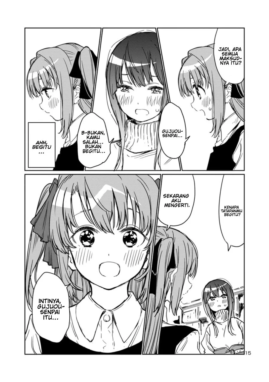 Kamiina Botan, Yoeru Sugata wa Yuri no Hana Chapter 3 Gambar 16