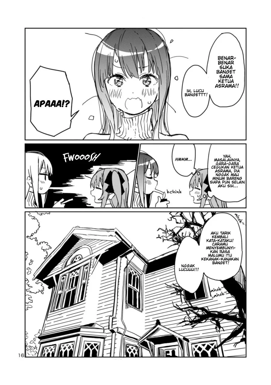 Kamiina Botan, Yoeru Sugata wa Yuri no Hana Chapter 3 Gambar 17