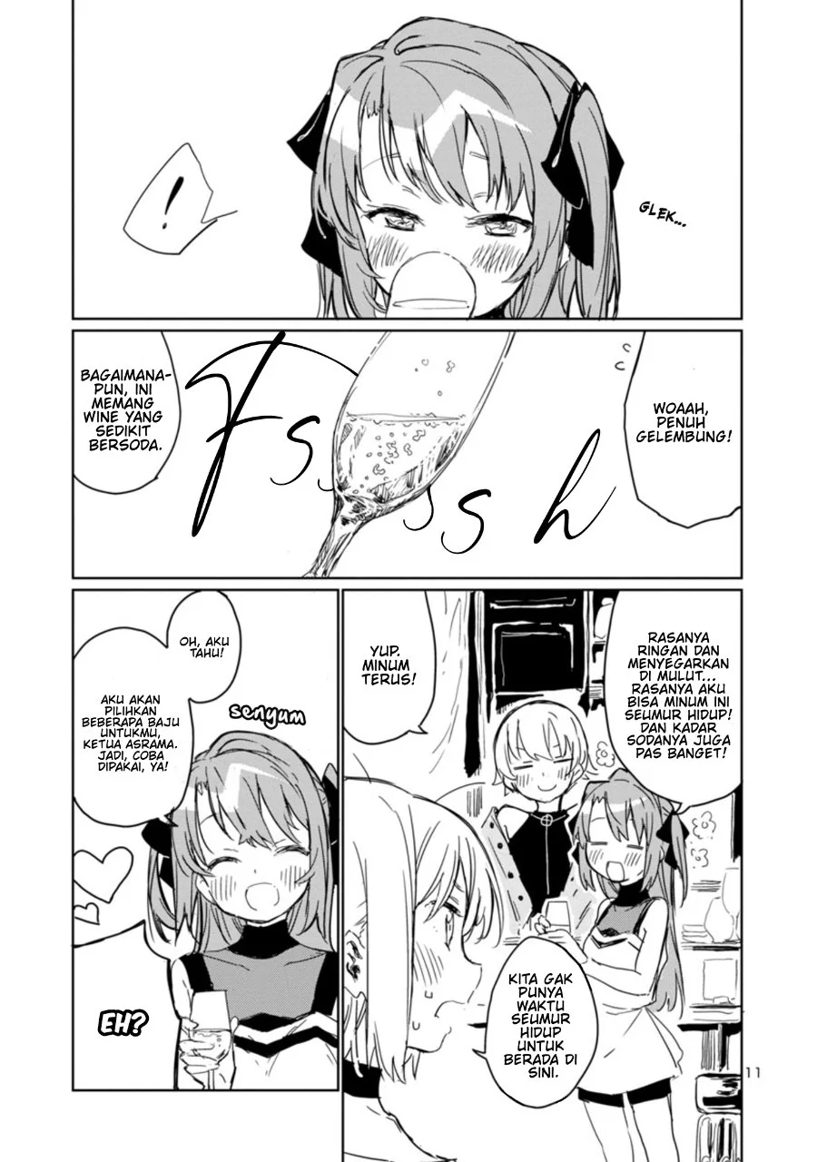 Kamiina Botan, Yoeru Sugata wa Yuri no Hana Chapter 4 Gambar 11