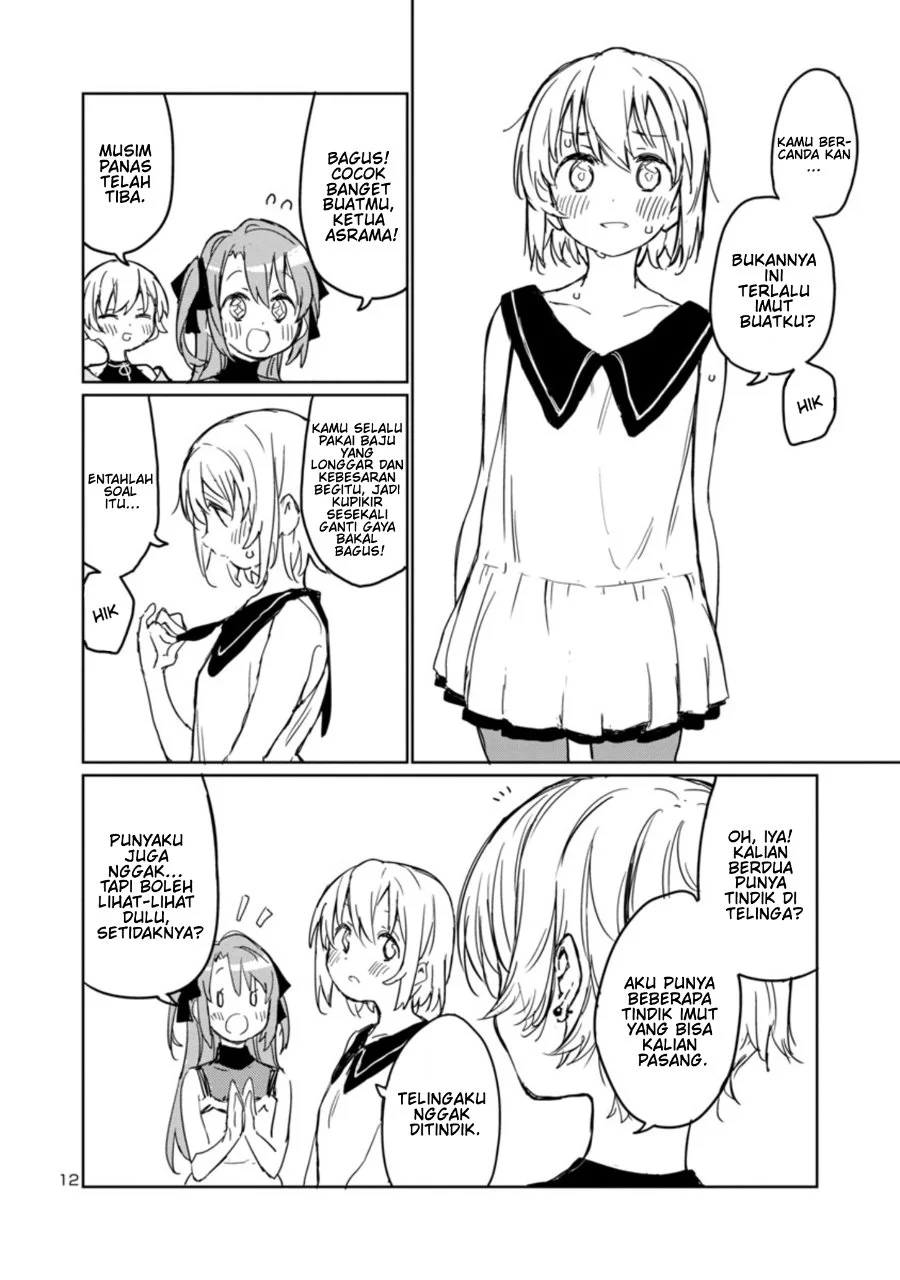 Kamiina Botan, Yoeru Sugata wa Yuri no Hana Chapter 4 Gambar 12