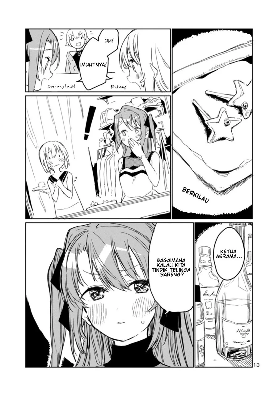 Kamiina Botan, Yoeru Sugata wa Yuri no Hana Chapter 4 Gambar 13