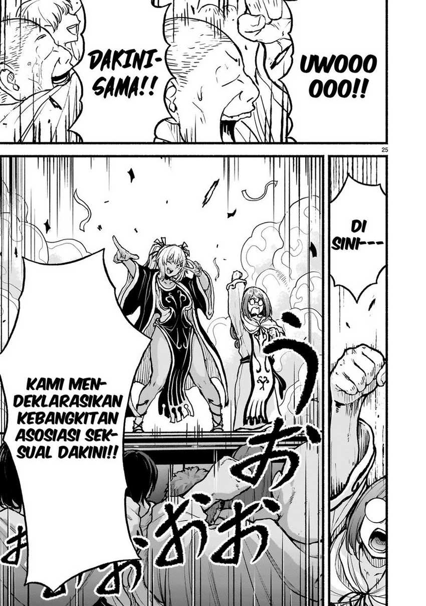 Kaminaki Sekai no Kamisama Katsudou Chapter 63 Gambar 24