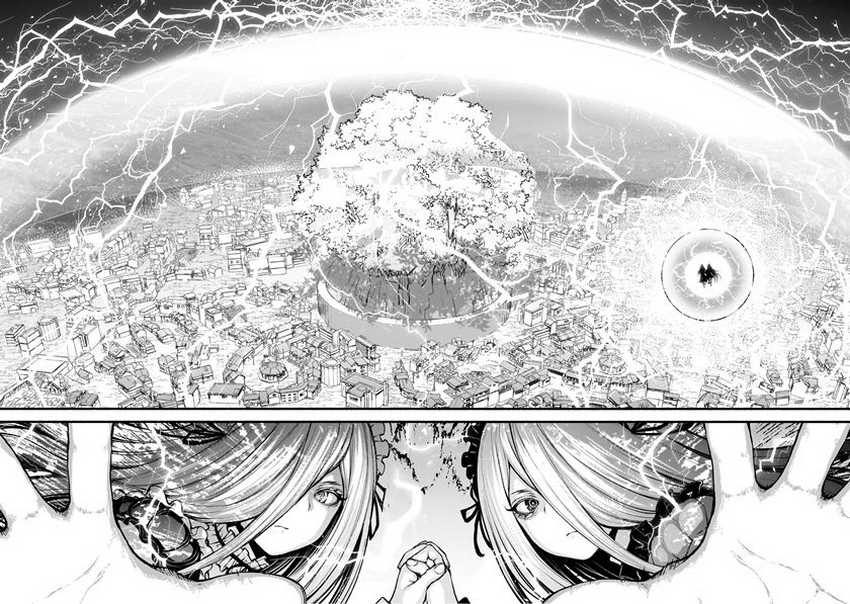 Kaminaki Sekai no Kamisama Katsudou Chapter 63 Gambar 7