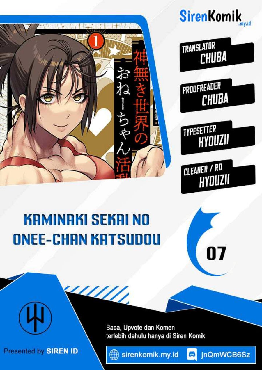 Baca Komik Kaminaki Sekai no Onee-chan Katsudou Chapter 7 Gambar 1