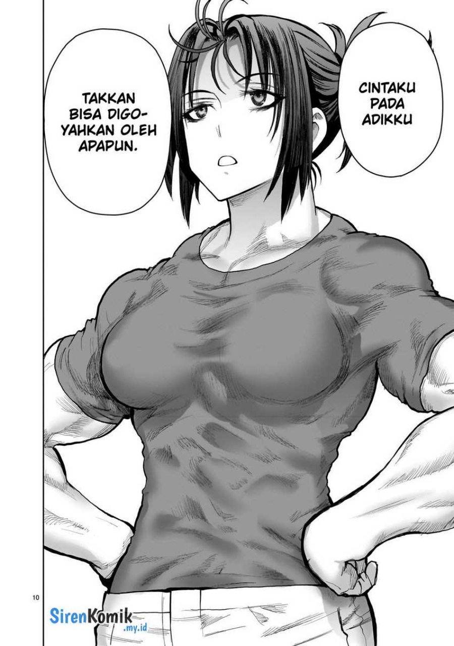 Kaminaki Sekai no Onee-chan Katsudou Chapter 7 Gambar 11