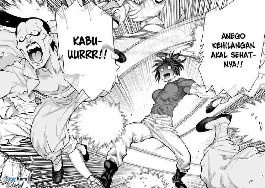 Kaminaki Sekai no Onee-chan Katsudou Chapter 7 Gambar 15