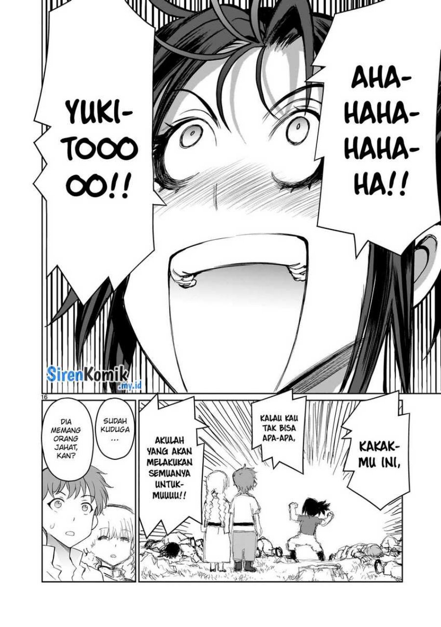 Kaminaki Sekai no Onee-chan Katsudou Chapter 7 Gambar 16