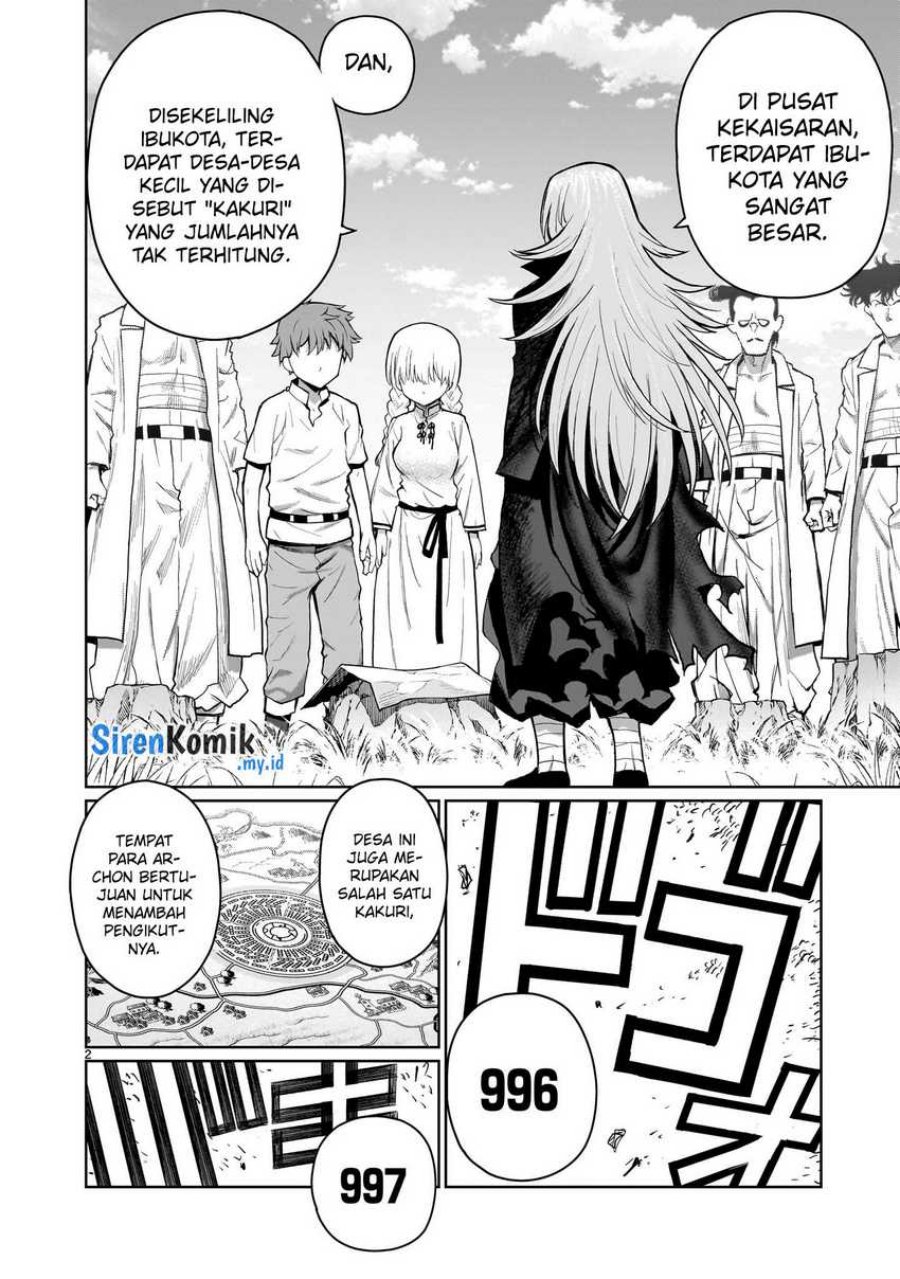 Kaminaki Sekai no Onee-chan Katsudou Chapter 7 Gambar 3