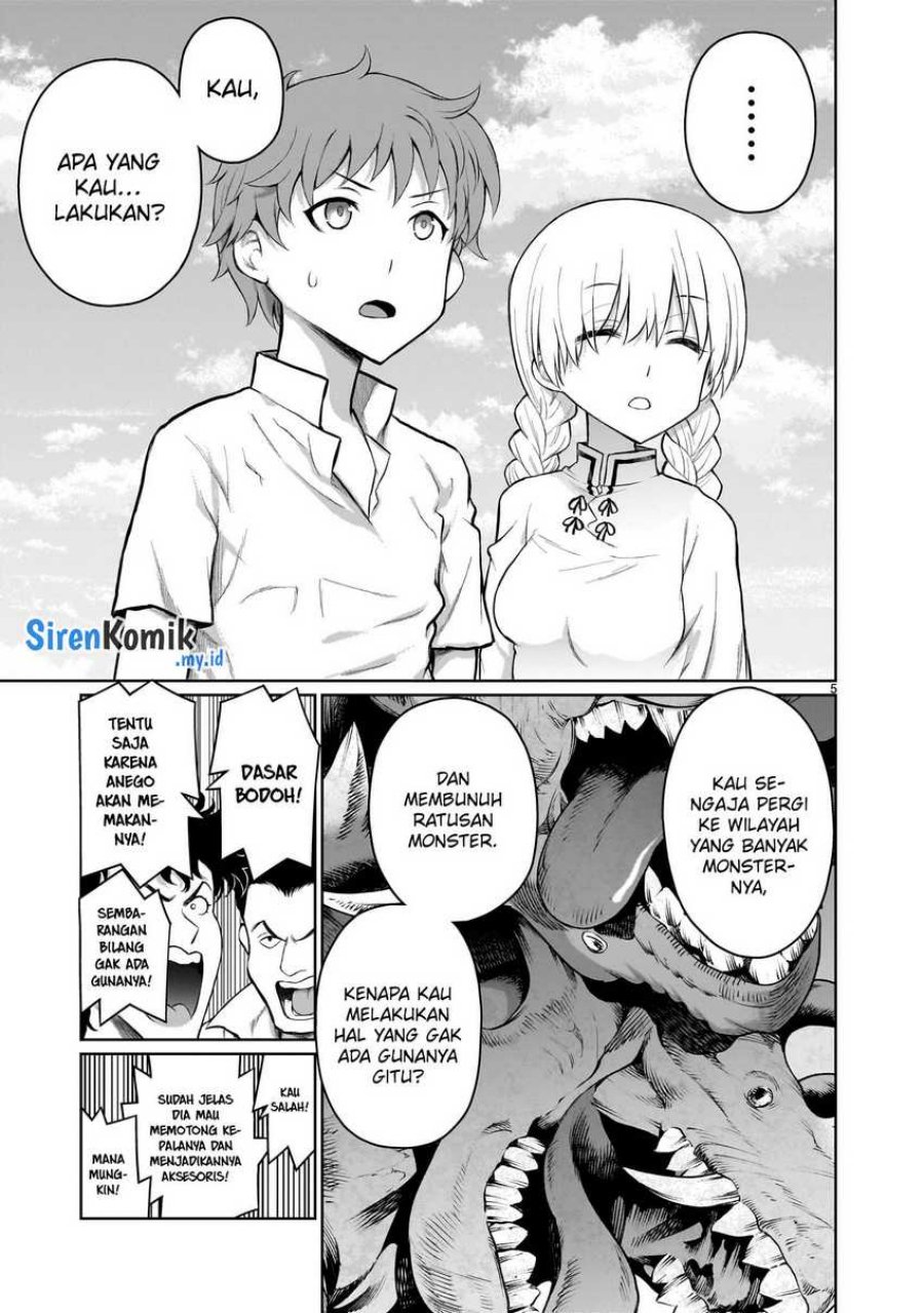 Kaminaki Sekai no Onee-chan Katsudou Chapter 7 Gambar 6