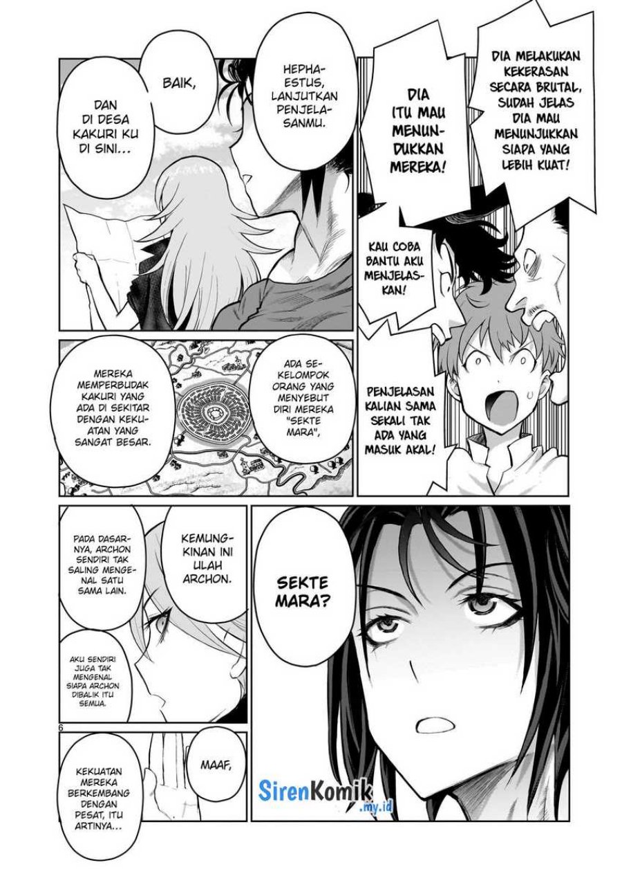 Kaminaki Sekai no Onee-chan Katsudou Chapter 7 Gambar 7