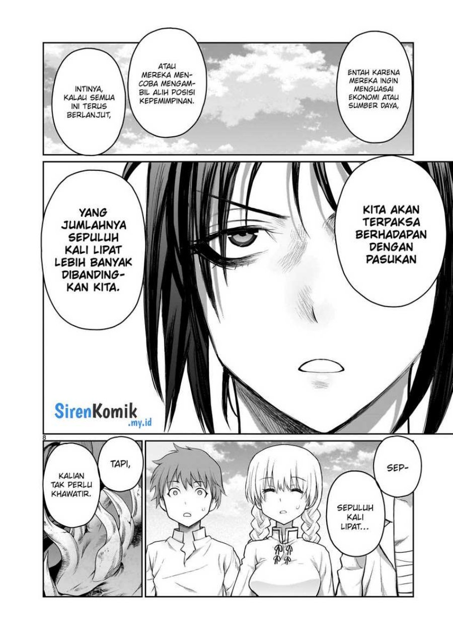 Kaminaki Sekai no Onee-chan Katsudou Chapter 7 Gambar 9