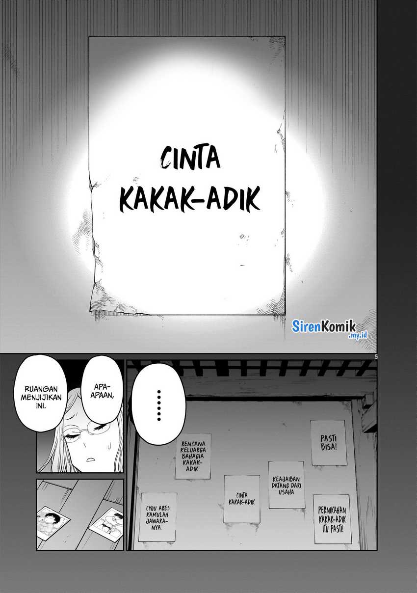 Kaminaki Sekai no Onee-chan Katsudou Chapter 8 Gambar 6