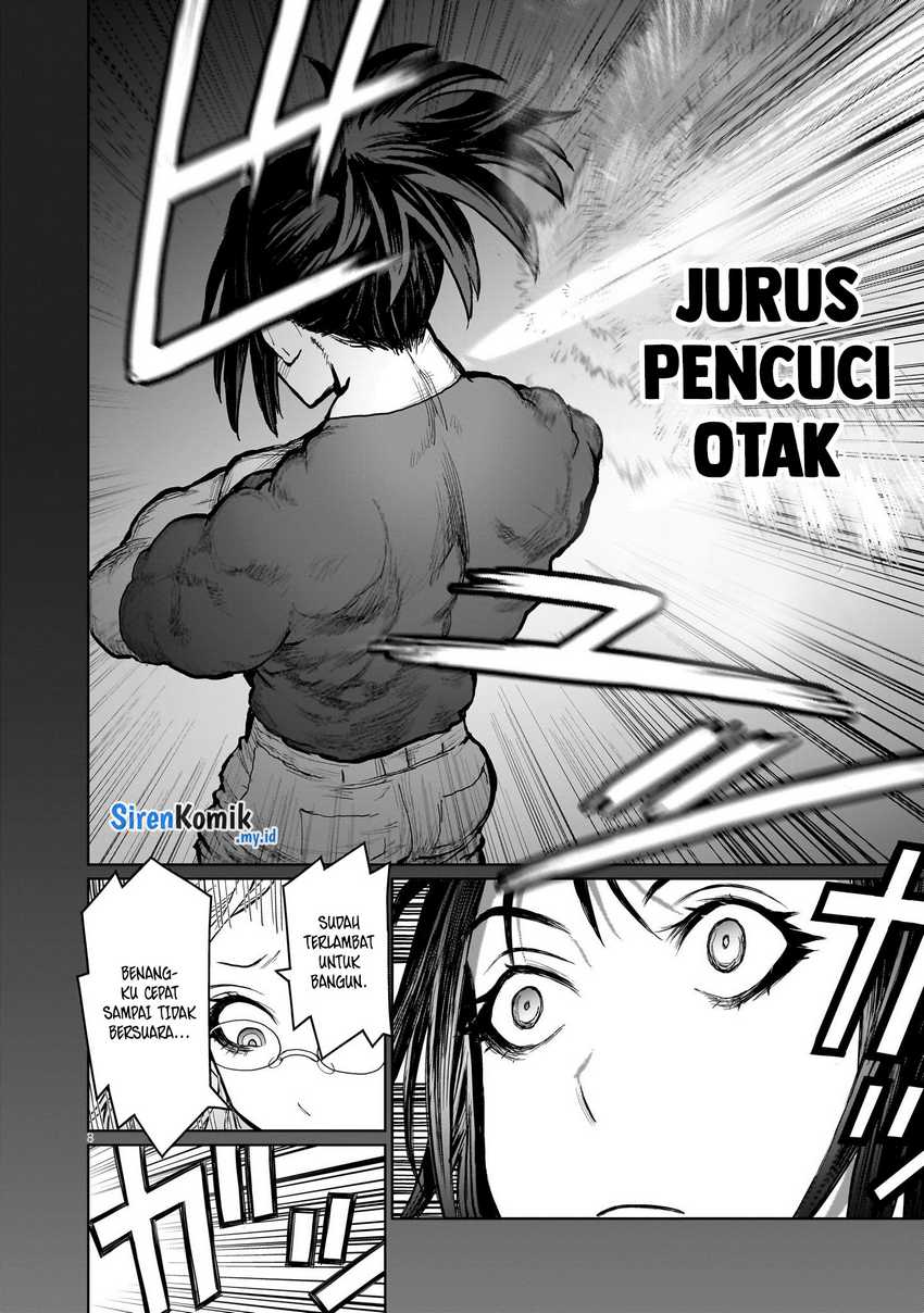 Kaminaki Sekai no Onee-chan Katsudou Chapter 8 Gambar 9