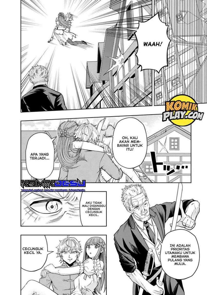 Kaminari Mikado to Yobareta Saikyō Bōkensha Chapter 02 Gambar 14