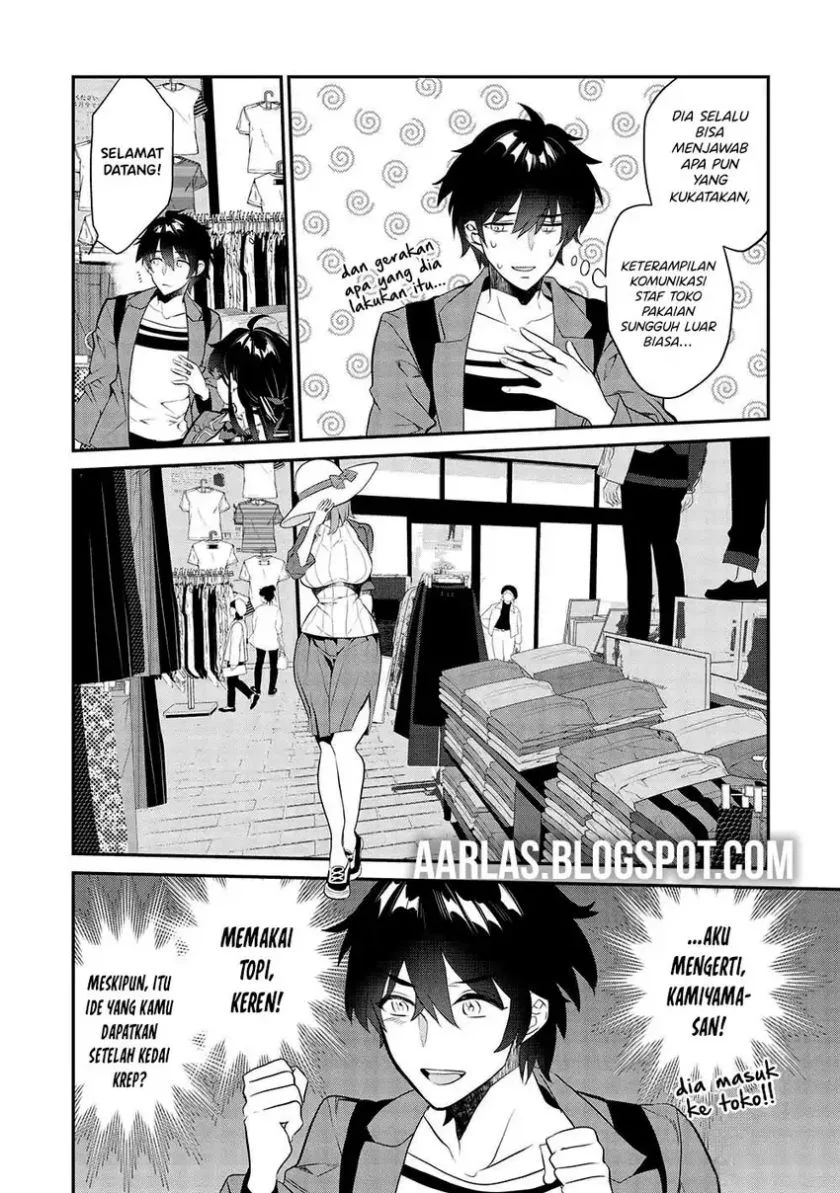 Kamiyama-san no Kami Bukuro no Naka ni wa Chapter 10 Gambar 11