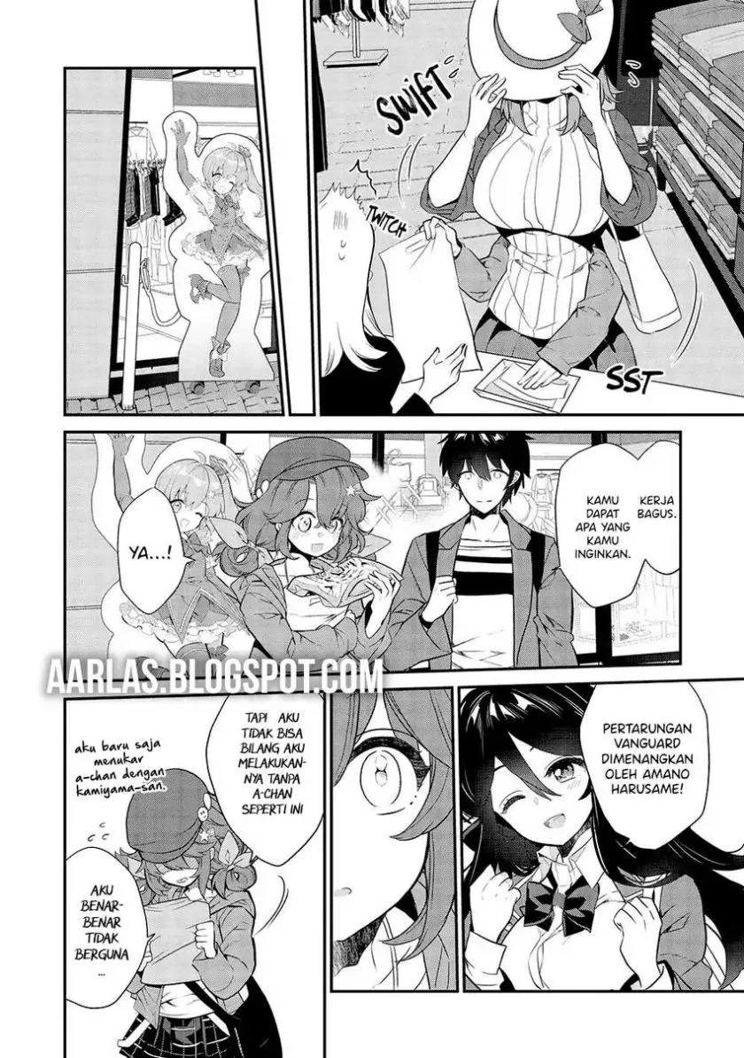 Kamiyama-san no Kami Bukuro no Naka ni wa Chapter 10 Gambar 14