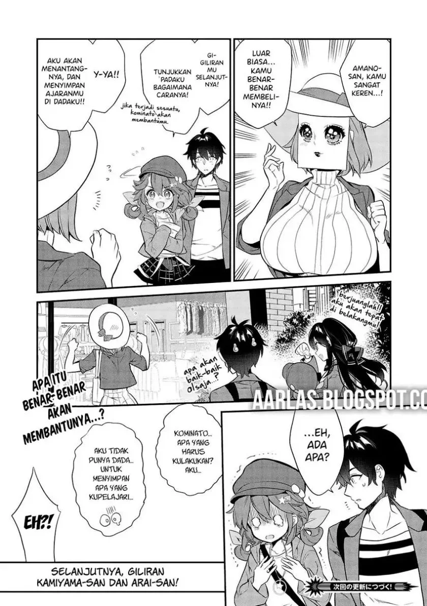 Kamiyama-san no Kami Bukuro no Naka ni wa Chapter 10 Gambar 17