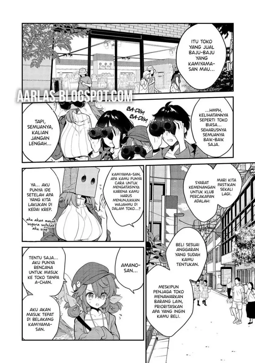 Kamiyama-san no Kami Bukuro no Naka ni wa Chapter 10 Gambar 9