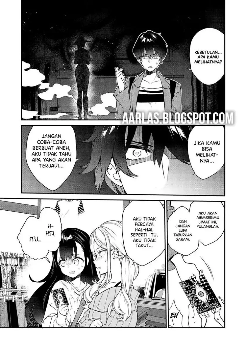 Kamiyama-san no Kami Bukuro no Naka ni wa Chapter 11 Gambar 17