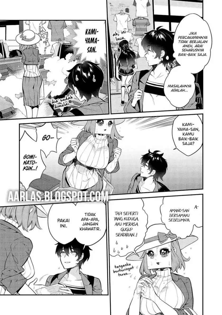 Baca Manga Kamiyama-san no Kami Bukuro no Naka ni wa Chapter 11 Gambar 2