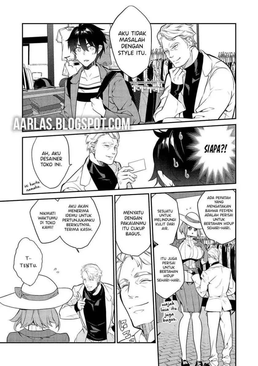 Kamiyama-san no Kami Bukuro no Naka ni wa Chapter 11 Gambar 3
