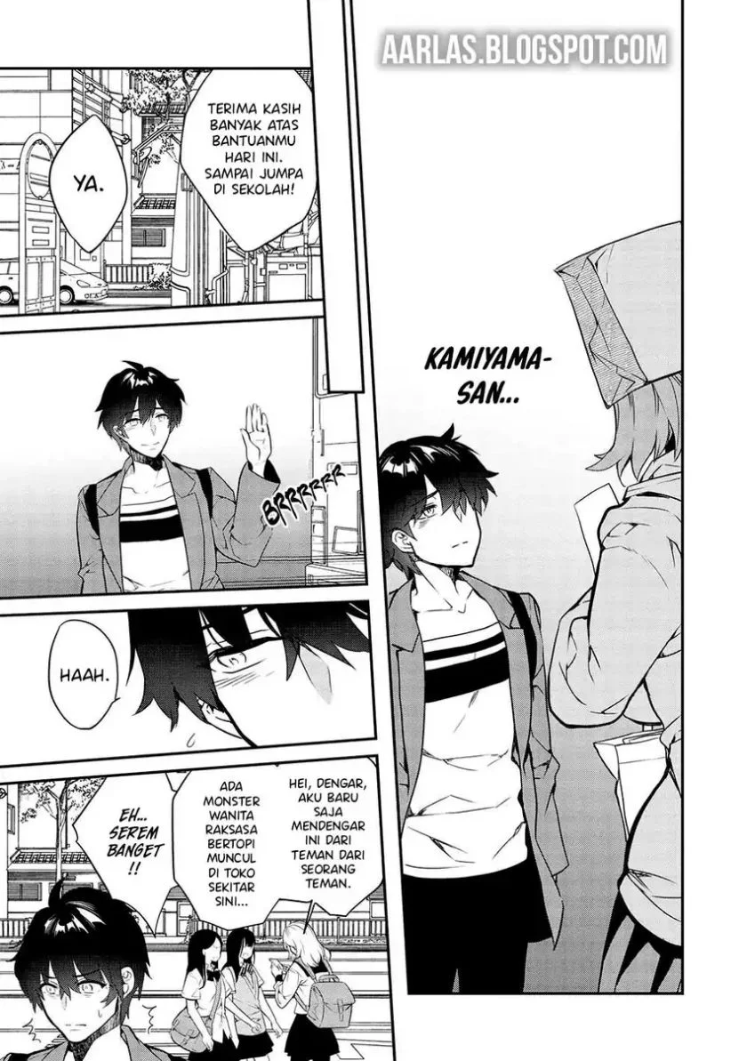 Kamiyama-san no Kami Bukuro no Naka ni wa Chapter 12 Gambar 14