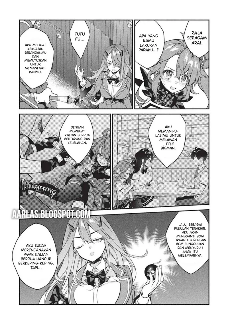 Kamiyama-san no Kami Bukuro no Naka ni wa Chapter 25 Gambar 13