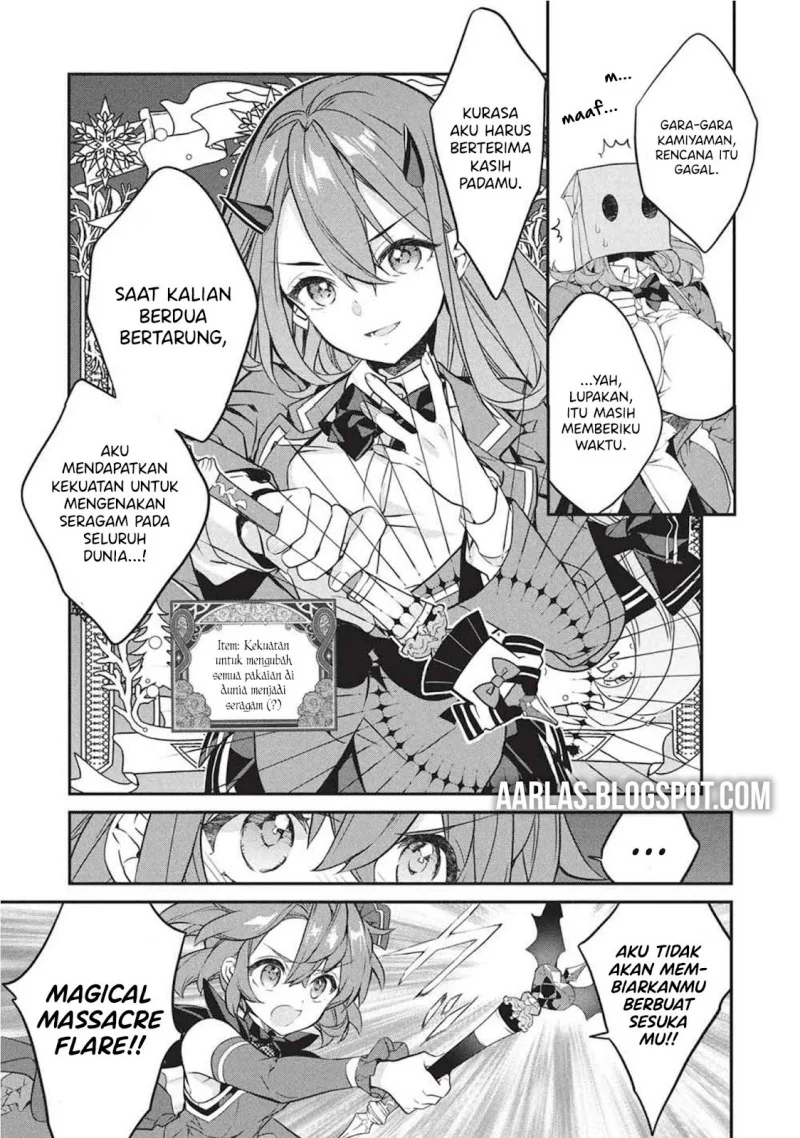 Kamiyama-san no Kami Bukuro no Naka ni wa Chapter 25 Gambar 14