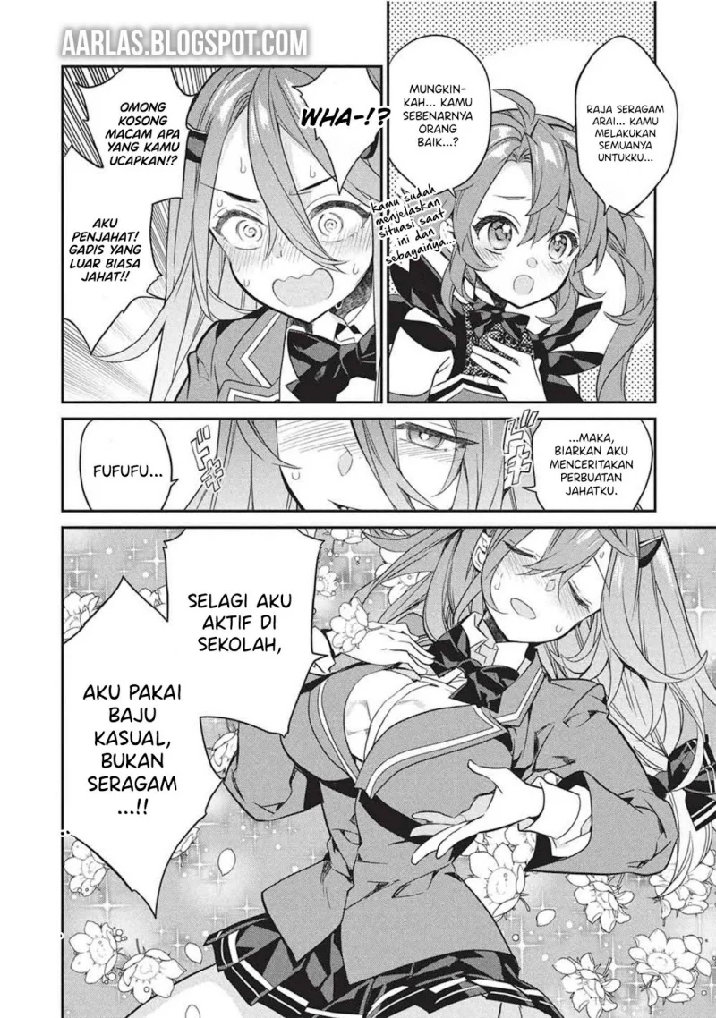 Kamiyama-san no Kami Bukuro no Naka ni wa Chapter 25 Gambar 17