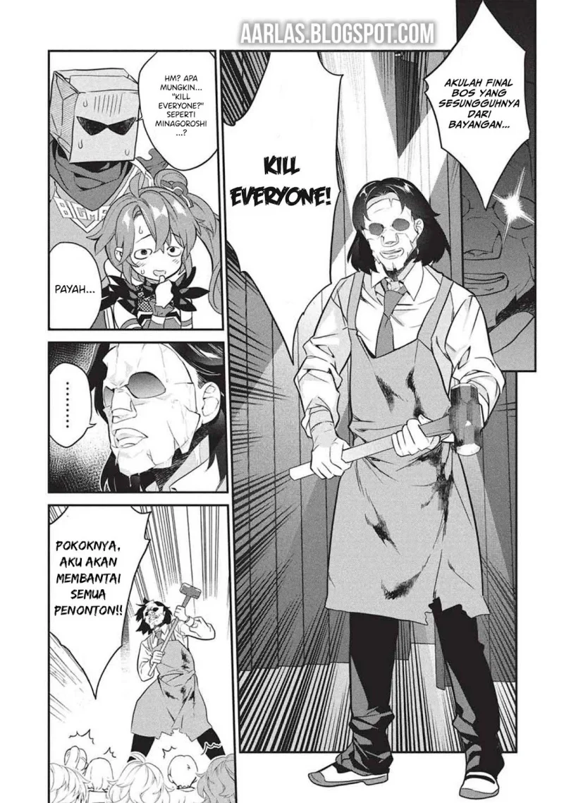 Kamiyama-san no Kami Bukuro no Naka ni wa Chapter 25 Gambar 21