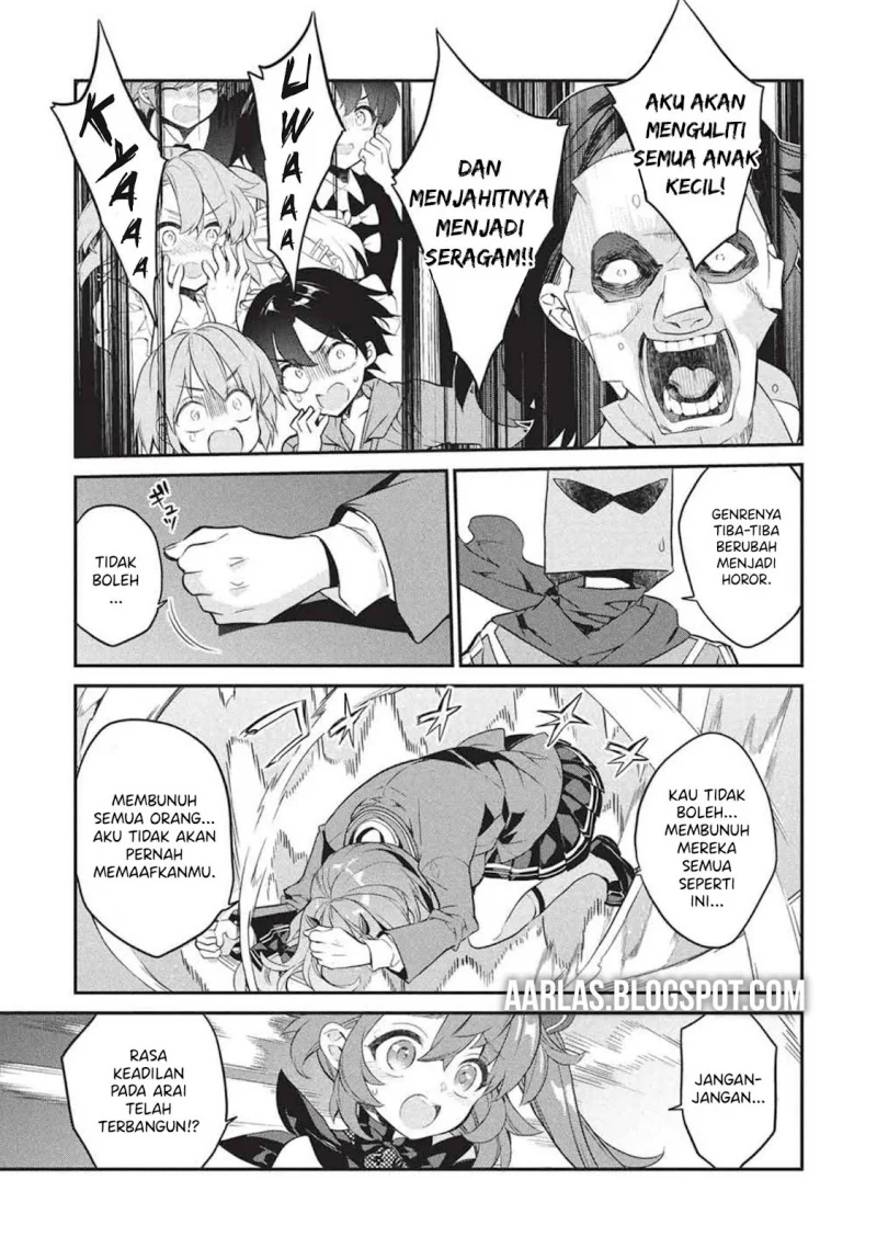 Kamiyama-san no Kami Bukuro no Naka ni wa Chapter 25 Gambar 22